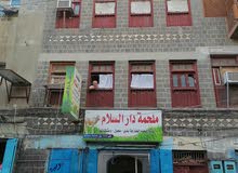 عمارة حجر منجور في قلب السوق مع محل تجاري عمارة حجر منجور في قلب السوق مع محل تجاري