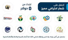 Logo Design Logo Design