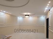 مقاول في مجال اعمال الدهانات 0508688421 مقاول في مجال اعمال الدهانات 0508688421
