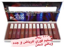 عروض اليوم الوطني عروض اليوم الوطني