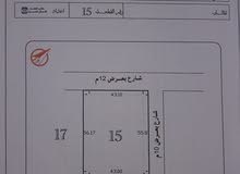 Mixed Use Land for Sale in Benghazi Al-Faqa'at