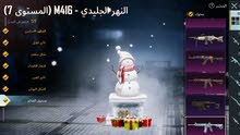 حساب ببجي اسطوري حساب ببجي اسطوري