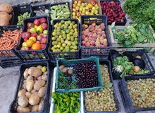 خضار وفواكة للضمان اليومي خضار وفواكة للضمان اليومي