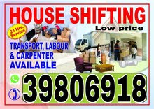 House shifting , and relocating services House shifting , and relocating services