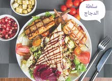 شيف سوري شرقي وغربي شيف سوري شرقي وغربي