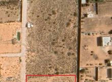 Mixed Use Land for Sale in Tripoli Tajura