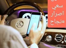 لو معاكي 120ج تعالى اتشطري معايا من بيتك واقبضي فوق 1000ج شهريا شغلنا رد ع الاعل لو معاكي 120ج تعالى اتشطري معايا من بيتك واقبضي فوق 1000ج شهريا شغلنا رد ع الاعل