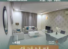 120m2 2 Bedrooms Apartments for Rent in Manama Adliya