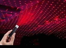 ليزر سقف داخلى للسيارة شكل بانوراما متنوع ومميز ليزر سقف داخلى للسيارة شكل بانوراما متنوع ومميز