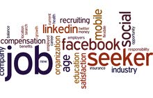 Experience sales Executive looking Job Experience sales Executive looking Job