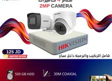 HIKVISION نظام 4كاميرات 2ميغابكسل مع DVRمداخل4 و500 جيجابايت هارديسك-شانل التركيب داخل عمان