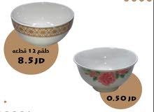 طقم زبادي 12 قطعة طقم زبادي 12 قطعة