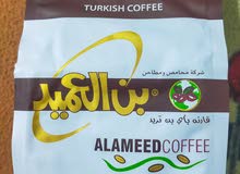 بن العميد الكويتى بن العميد الكويتى