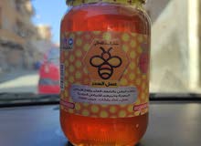 عسل ولكلوكة ديلفيري عسل ولكلوكة ديلفيري