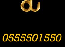 Vip Vip Number Vip Vip Number