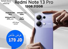عرض خاص جديد و حتى نفاذ الكمية Redmi Note 13 Pro 4G 512GBمتوفر لدى سبيد ستور