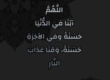 شقة للبيع .. الزرقاء الجديدة .. البتراوي .. شارع الفلاتر