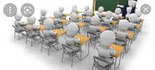 مدرسه لغه انجليزيه و كيمياء مدرسه لغه انجليزيه و كيمياء