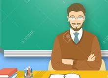 مدرس صفوف أولية وتربية إسلامية وتأسيس فى جميع المواد مدرس صفوف أولية وتربية إسلامية وتأسيس فى جميع المواد