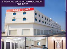 Staff Accommodation For Rent  Spacious