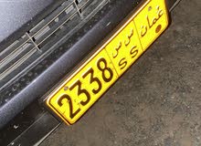 مطلوب للبدل هذاالرقم 2338 ss برقم 6553 اي رمز كان مطلوب للبدل هذاالرقم 2338 ss برقم 6553 اي رمز كان