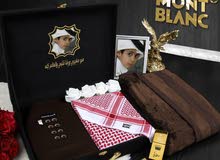 بكس شتوي للاطفال فخم ماركة مونت بلاك بكس شتوي للاطفال فخم ماركة مونت بلاك