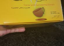 كوكوزي بديل النوتيلا لك ولاطفالك منتج عضوي صحي 100٪ كوكوزي بديل النوتيلا لك ولاطفالك منتج عضوي صحي 100٪
