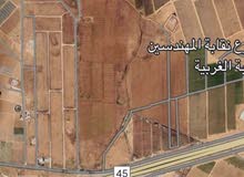 Residential Land for Sale in Amman Al Lubban