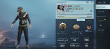 حساب ببجي للبيع حساب ببجي للبيع
