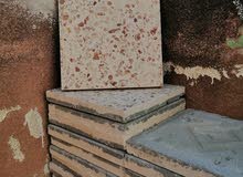 زليز 25*25 زليز 25*25