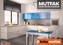 فرصة كبيرة من مصنع المطبخ إلى شعبنا 2.590 TL ... فرصة كبيرة من مصنع المطبخ إلى شعبنا 2.590 TL ...