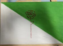 Canvas Canvas