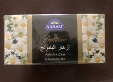 أكياس زهرة البابونج ( قميله ) جمله أكياس زهرة البابونج ( قميله ) جمله