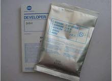 develop 250 drum blade developer develop 250 drum blade developer