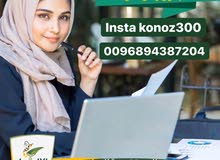 عمل حر عمل حر