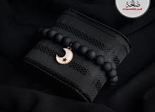 إسواره إسواره