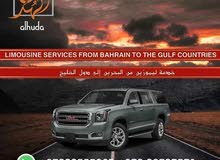 توصيل إلى دول الخليج توصيل إلى دول الخليج