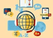 ابحث عن وظيفه مناسبه بمجال الكمبيوتر ابحث عن وظيفه مناسبه بمجال الكمبيوتر