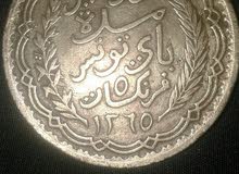 بيع عملة نادرة لخمسة فرنكات بتاريخ 1946 للمنصف باي بيع عملة نادرة لخمسة فرنكات بتاريخ 1946 للمنصف باي