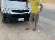 بحث عن عمل بحث عن عمل