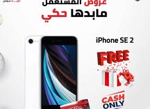 Apple iPhone SE 2 128 GB in Amman