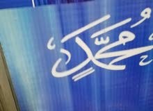 تمريض منزلي تمريض منزلي
