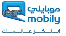 عروض انترنت موبايلي عروض انترنت موبايلي