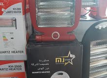 دفاية ربي يبارك بضاعة ممتازة سعر القطعة 45 دينار دفاية ربي يبارك بضاعة ممتازة سعر القطعة 45 دينار