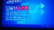 حساب بلشتيشن و فورت نايت حساب بلشتيشن و فورت نايت