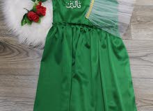 كل الاعمار متوفر. كل الاعمار متوفر.