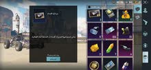 حساب ببجي عالمية حساب ببجي عالمية