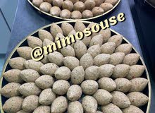 كبة لبنانية كبة لبنانية