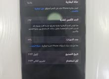 Apple iPhone 15 Pro Max 256 GB in Amman