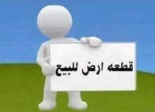 ارض 200م كامله او تقطيع ميات في المخابرات ارض 200م كامله او تقطيع ميات في المخابرات